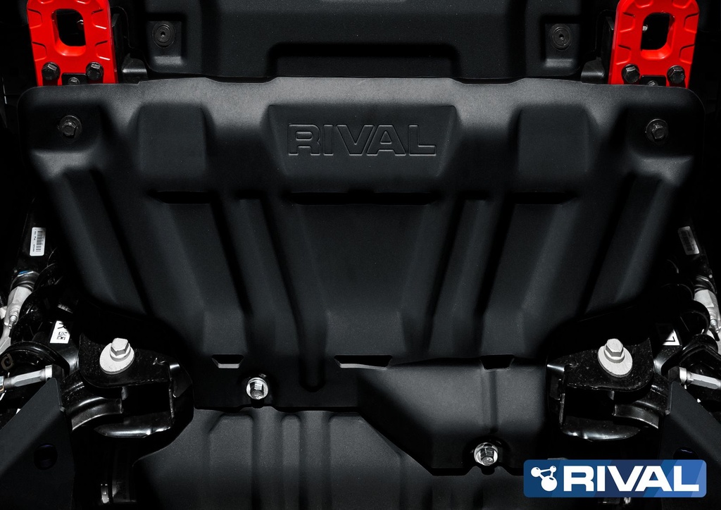 Jäähdyttimen suojalevy 3 mm terästä 1