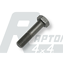 Bolt For Propshaft Drum Side
