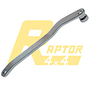 Checker Assembly Rear Door RH