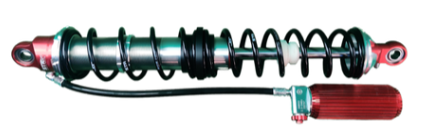 Adjustable Coilover 12"