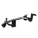 Towbar, removable