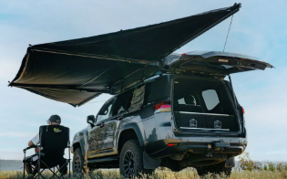 Deltawing 180 Awning 2.0 m