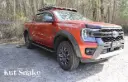 Lokasuojan levike Ford Ranger Double Cab PX4 Sport XL XLS XLT (40 mm)