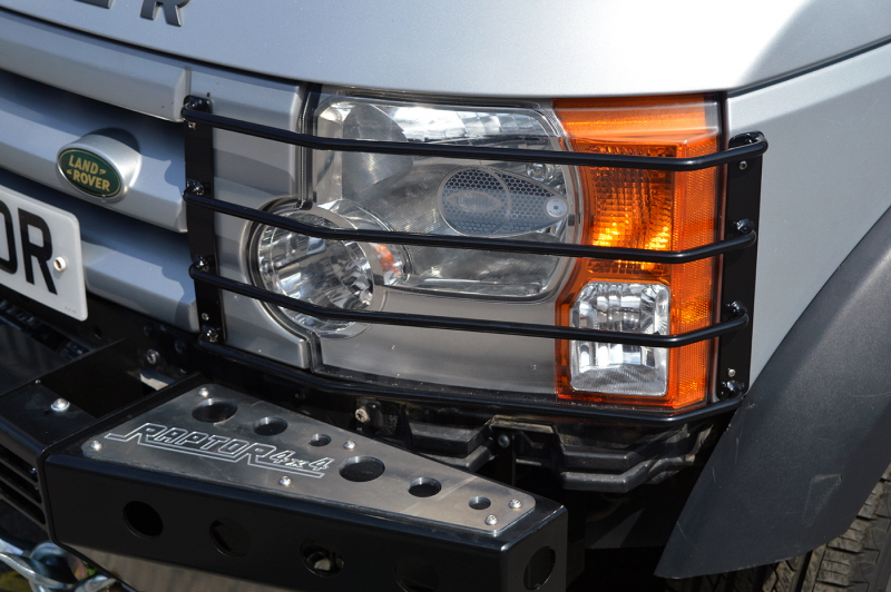 FRONT STEEL LAMP GUARD DISCOVERY III