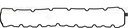 Rocker cover seal