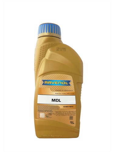 MDL 1L Multi-Disc locking diffrentials