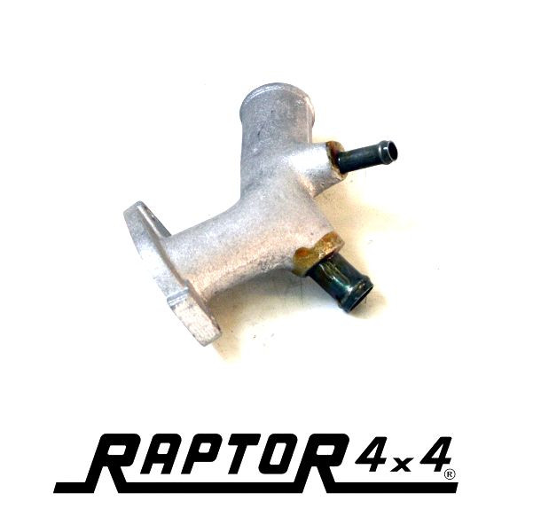 RADIATOR WATER INLET PIPE SUZUKI