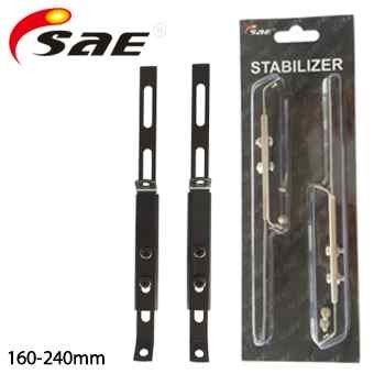 Justerings holk 200MM (2 PC. )svart
