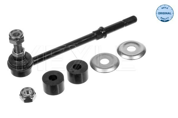 Rear stabilizer coupling Y61/Y60