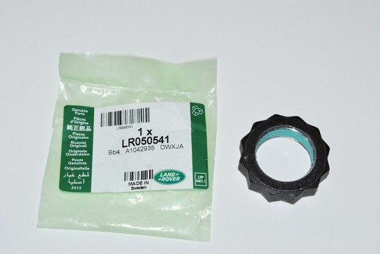 Pinion Gear Nut, Rear, Freelander 2