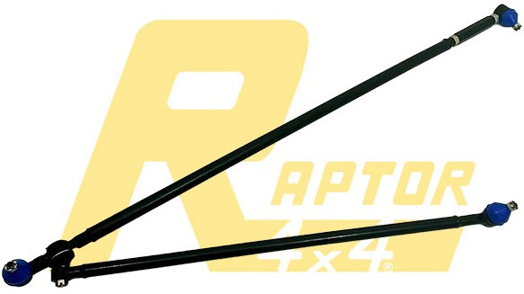 Styrstångssats Smal Axel