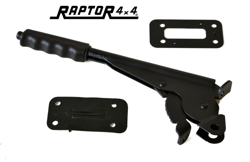 HAND BRAKE LEVER SUZUKI