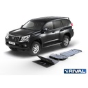 Aluminium Pohjapanssarisarj kit 6 mm J150