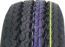 195/80R14C 106/104S NANKANG CW-25 CARGO GRIP XL